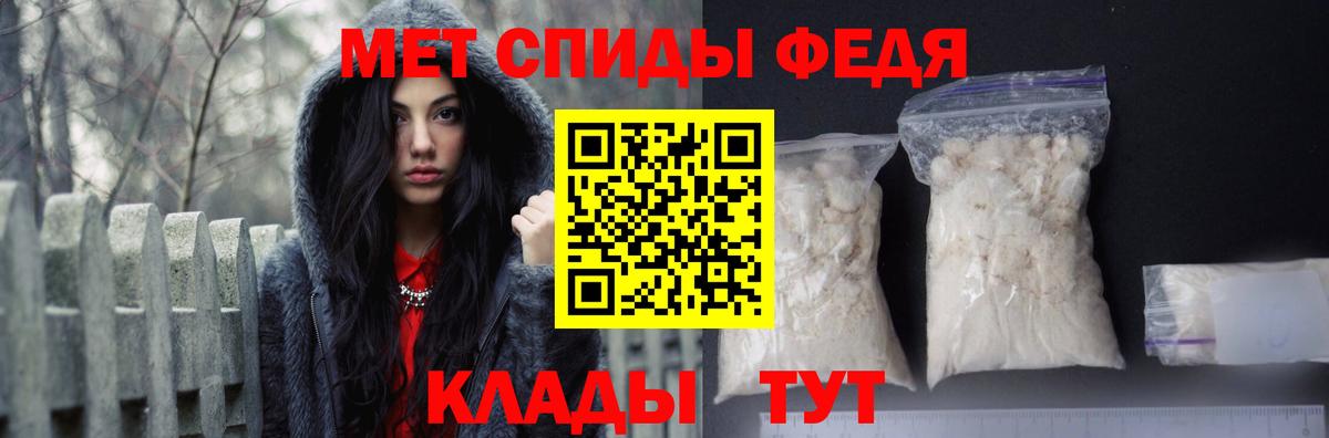 Янаул  Amphetamine 98%  Amphetamine  Вход с VPN 