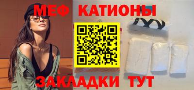 бошки Комсомольск-на-Амуре