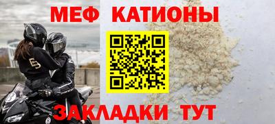 a pvp Коммунар