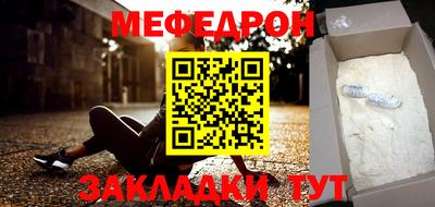 a pvp Коммунар