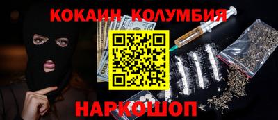 a pvp Коммунар
