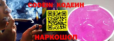 a pvp Коммунар