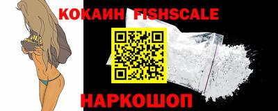меф Конаково