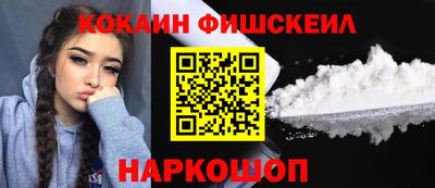 a pvp Коммунар