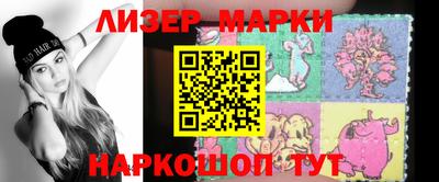 a pvp Коммунар