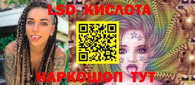 наркотики Кимры