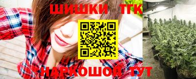 меф Конаково