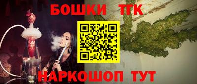 меф Конаково