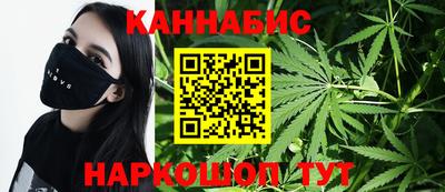 меф Конаково