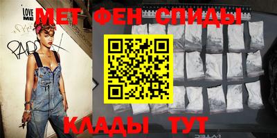 бошки Комсомольск-на-Амуре