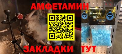 a pvp Коммунар