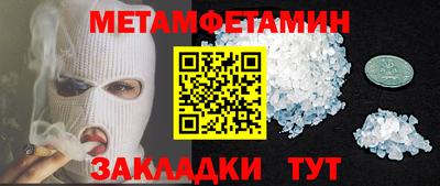 a pvp Коммунар