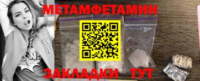a pvp Коммунар