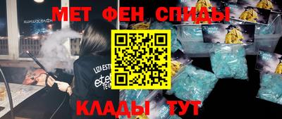 бошки Комсомольск-на-Амуре
