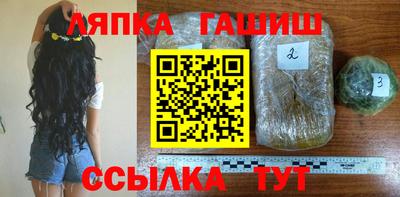 меф Конаково