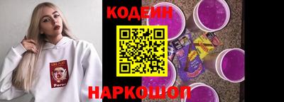 наркотики Кимры