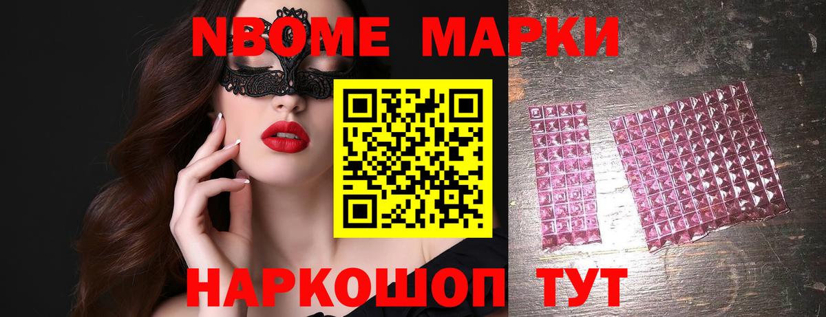 LSD-25 экстази ecstasy  LSD-25 экстази ecstasy  Янаул  Вход с VPN 